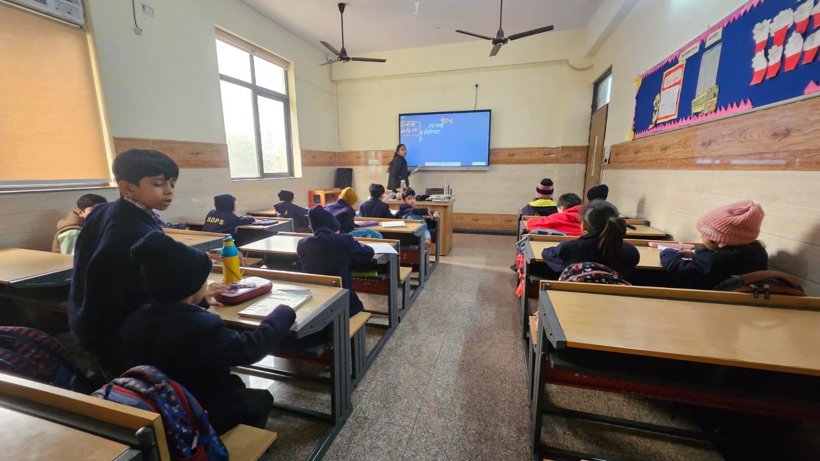 Spring Dales Public School