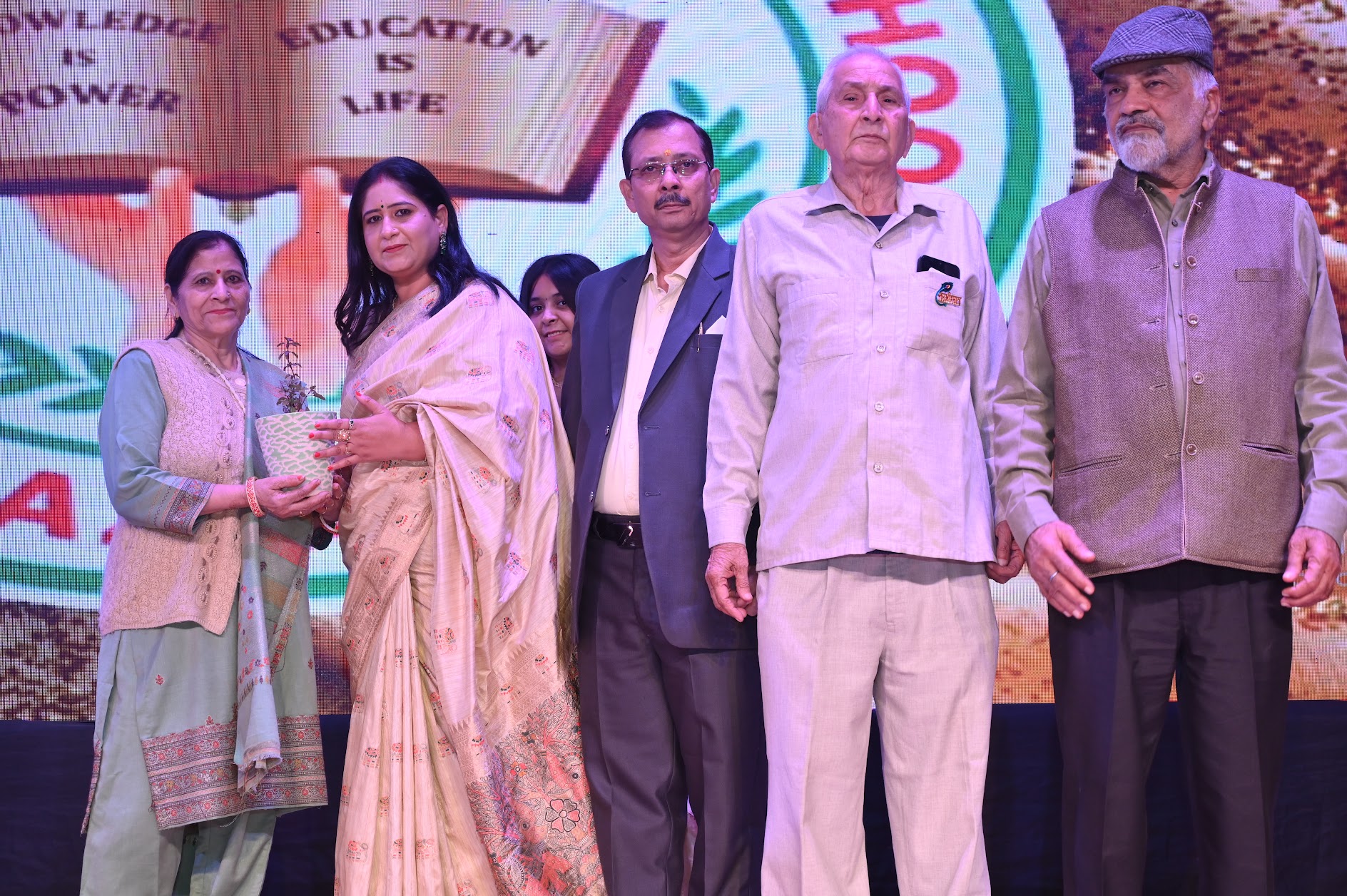 Spring Dales Public School