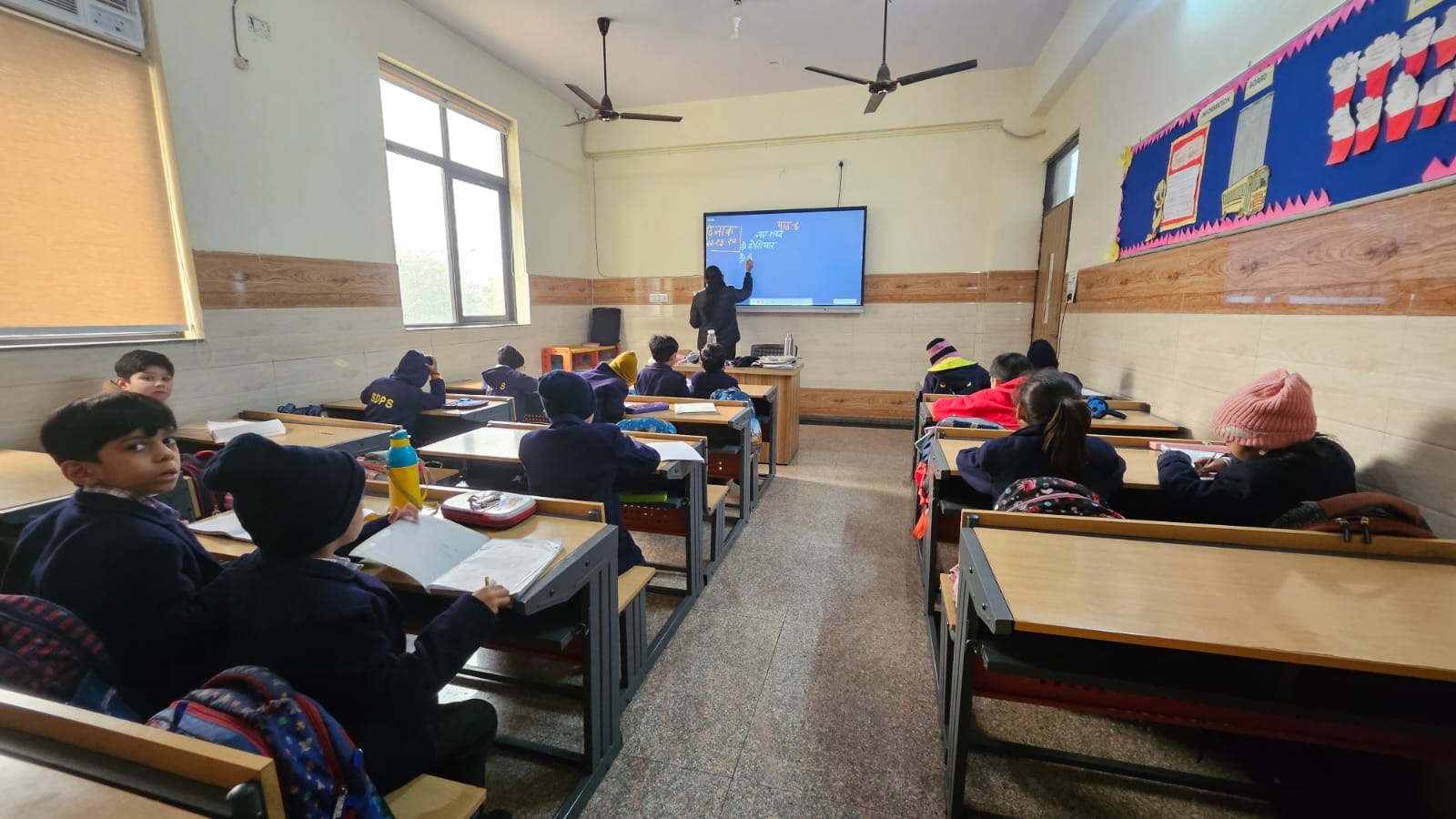 Spring Dales Public School