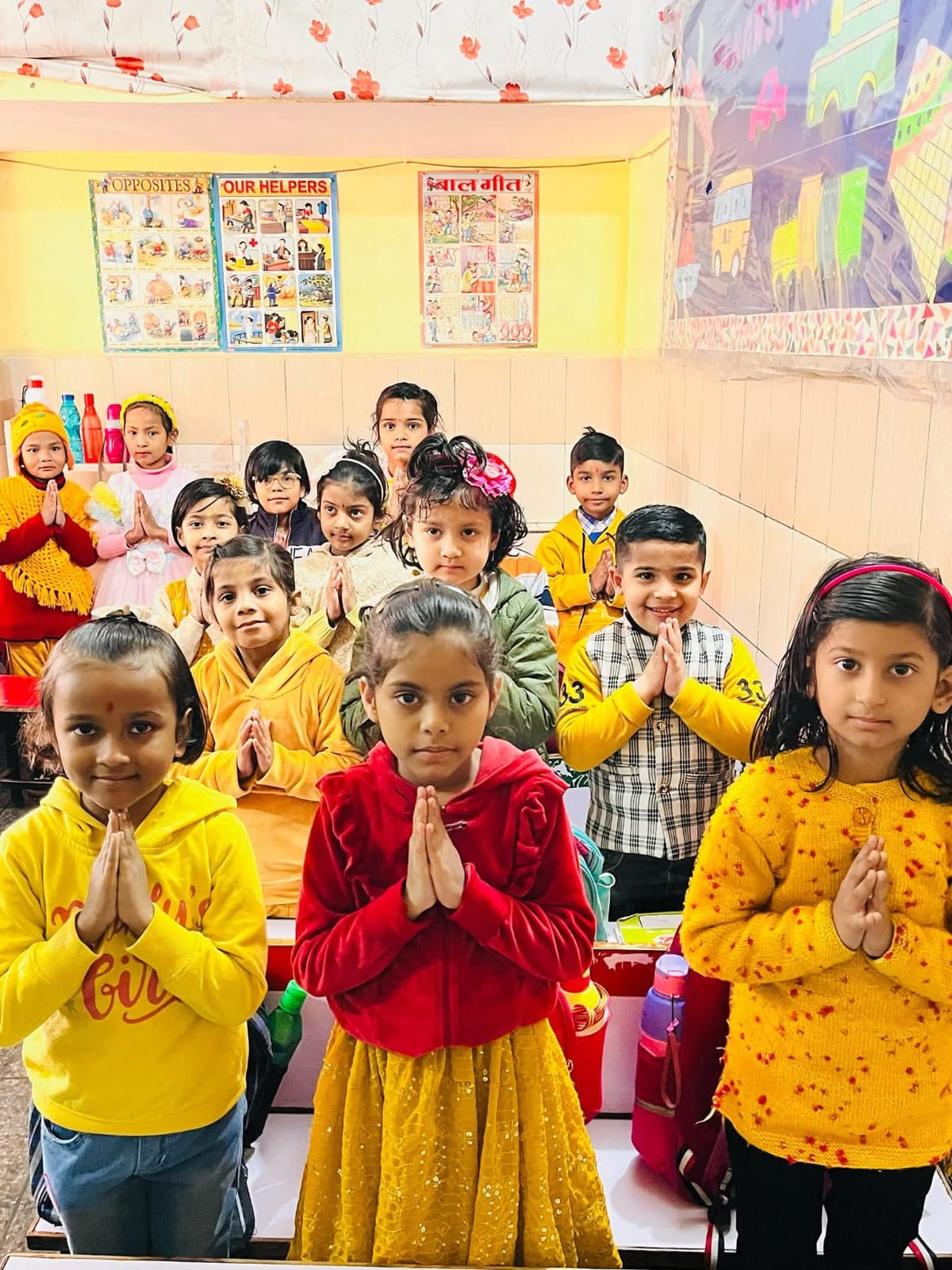 Spring Dales Public School